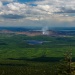 ГородКарабаш.ВидсвершиныЮрмы.